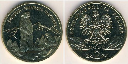 2 Злотий Республіка Польща (1991 - ) Латунь 