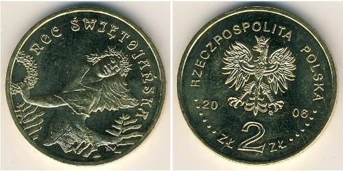 2 Злотий Республіка Польща (1991 - ) Латунь 