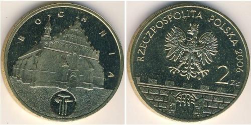 2 Злотий Республіка Польща (1991 - ) Латунь 