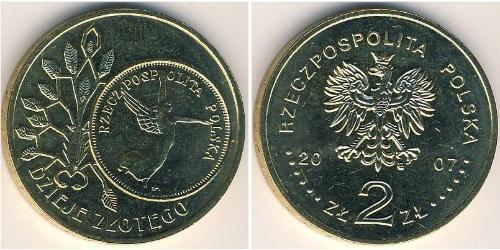 2 Злотий Республіка Польща (1991 - ) Латунь 
