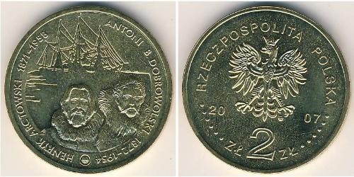 2 Злотий Республіка Польща (1991 - ) Латунь 