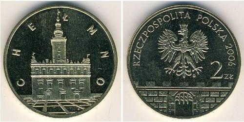 2 Злотий Республіка Польща (1991 - ) Латунь 