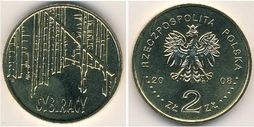 2 Злотий Республіка Польща (1991 - ) Латунь 