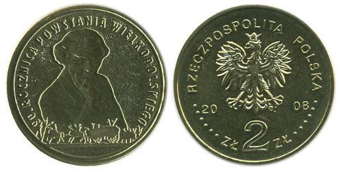 2 Злотий Республіка Польща (1991 - ) Латунь 