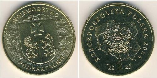 2 Злотий Республіка Польща (1991 - ) Латунь 