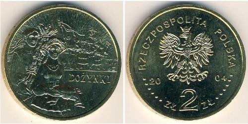 2 Злотий Республіка Польща (1991 - ) Латунь 