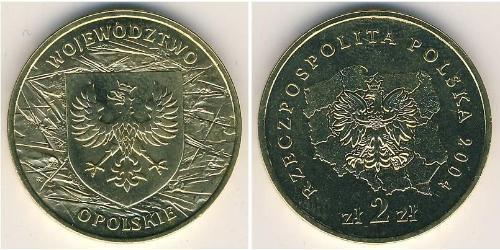 2 Злотий Республіка Польща (1991 - ) Латунь 