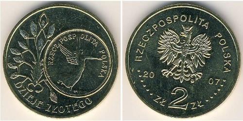 2 Злотий Республіка Польща (1991 - ) Латунь 