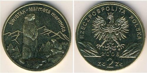 2 Злотий Республіка Польща (1991 - ) Латунь 