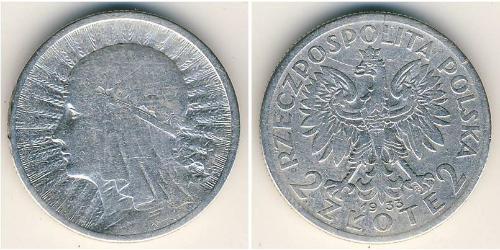 2 Злотий Польська республіка (1918 - 1939) Срібло 