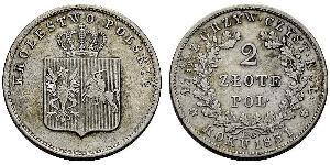2 Злотий Царство Польське (1815-1915) Срібло 