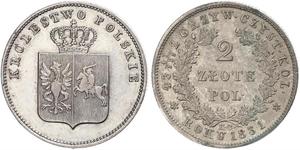 2 Злотий Царство Польське (1815-1915) Срібло 