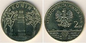 2 Злотий Республіка Польща (1991 - ) Цинк/Олово/Мідь/Алюміній 