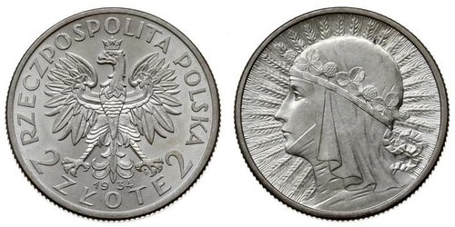 2 Злотый Польская Республика (1918 - 1939)  