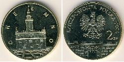 2 Злотый Республика Польша (1991 - ) Латунь 