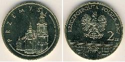 2 Злотый Республика Польша (1991 - ) Латунь 