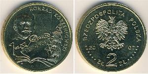 2 Злотый Республика Польша (1991 - ) Латунь 
