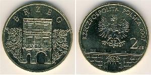 2 Злотый Республика Польша (1991 - ) Латунь 