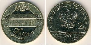 2 Злотый Республика Польша (1991 - ) Латунь 