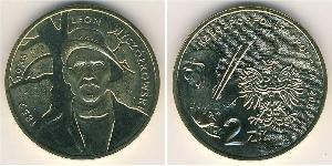 2 Злотый Республика Польша (1991 - ) Латунь 