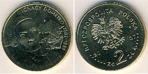 2 Злотый Республика Польша (1991 - ) Латунь 