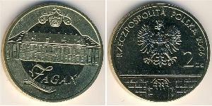 2 Злотый Республика Польша (1991 - ) Латунь 