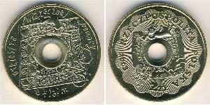 2 Злотый Республика Польша (1991 - ) Латунь 
