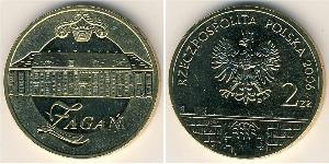 2 Злотый Республика Польша (1991 - ) Латунь 