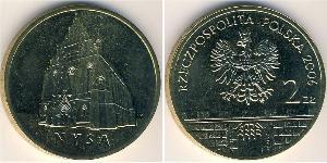 2 Злотый Республика Польша (1991 - ) Латунь 