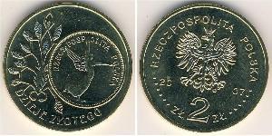 2 Злотый Республика Польша (1991 - ) Латунь 