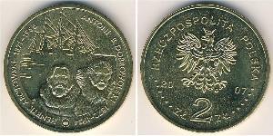 2 Злотый Республика Польша (1991 - ) Латунь 