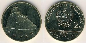 2 Злотый Республика Польша (1991 - ) Латунь 