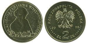 2 Злотый Республика Польша (1991 - ) Латунь 