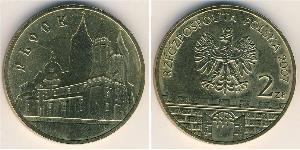 2 Злотый Республика Польша (1991 - ) Латунь 
