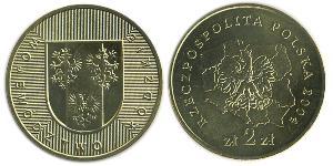 2 Злотый Республика Польша (1991 - ) Латунь 