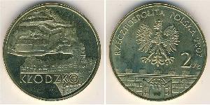 2 Злотый Республика Польша (1991 - ) Латунь 
