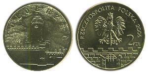 2 Злотый Республика Польша (1991 - ) Латунь 