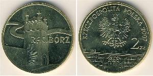 2 Злотый Республика Польша (1991 - ) Латунь 