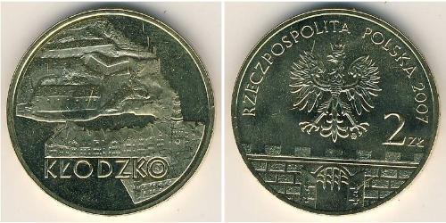 2 Злотый Республика Польша (1991 - ) Латунь 