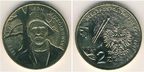 2 Злотый Республика Польша (1991 - ) Латунь 