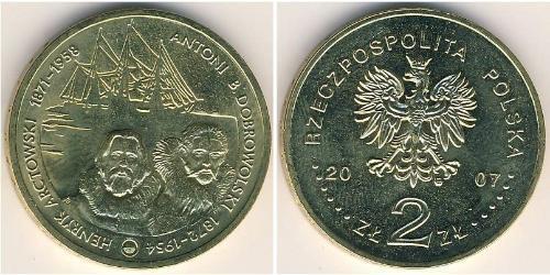 2 Злотый Республика Польша (1991 - ) Латунь 