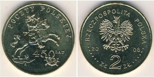 2 Злотый Республика Польша (1991 - ) Латунь 