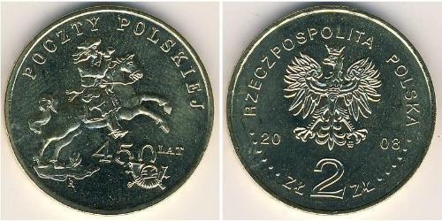 2 Злотый Республика Польша (1991 - ) Латунь 