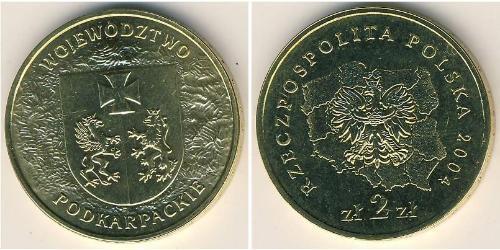 2 Злотый Республика Польша (1991 - ) Латунь 