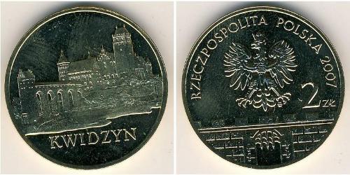 2 Злотый Республика Польша (1991 - ) Латунь 