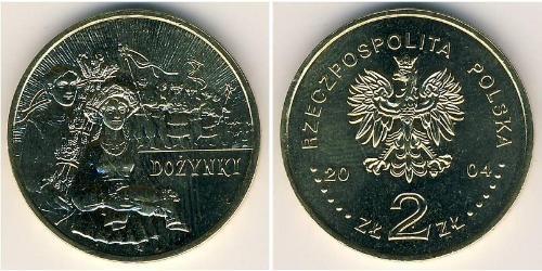 2 Злотый Республика Польша (1991 - ) Латунь 