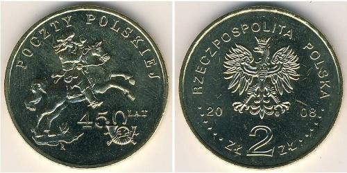 2 Злотый Республика Польша (1991 - ) Латунь 