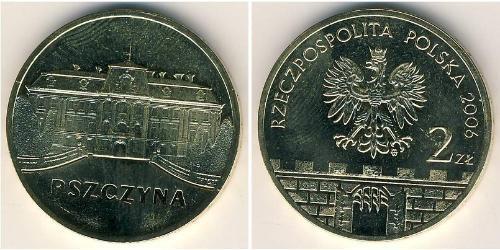 2 Злотый Республика Польша (1991 - ) Латунь 