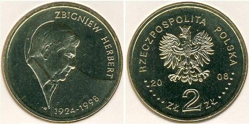2 Злотый Республика Польша (1991 - ) Латунь 
