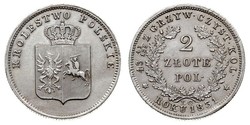 2 Злотый Царство Польское (1815-1915) Серебро 